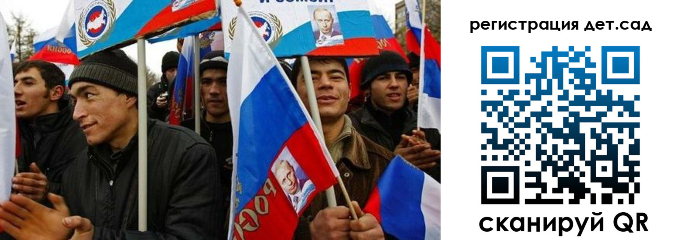 временная регистрация госуслуги в Дальнегорске